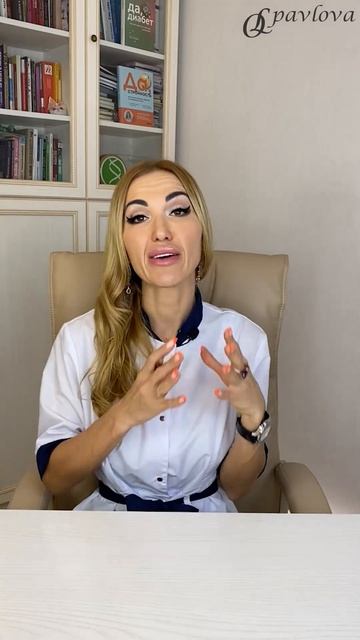 ❤️КАК ПОХУДЕТЬ❗️ ЕСЛИ ЕШЬ ПОСЛЕ 6  ВЕЧЕРА⁉️#похудение #похудеть #снижениевеса #снизитьвес #диета #пп