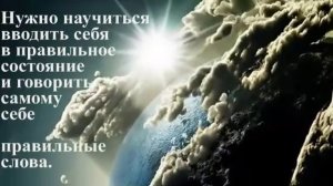 Адонай. К горам возвожу очи мои. - Исп.муз.группа Пушкова Е.Н.