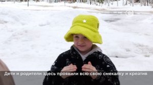 Семейное мероприятие "Команда 86"