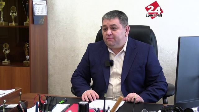ДИТЭК и ДТПТ объединяются смотреть онлайн