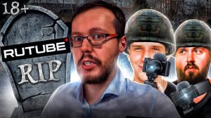 БЛОГЕРОВ НЕ ОСТАНЕТСЯ В РОССИИ? Большой прогноз