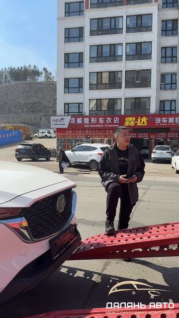 🇨🇳Авто из Китая  Суйфэньхэ → Уссурийск #китайроссия #экспортавто