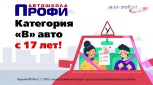 «День за днём» выпуск от 08.04.2026