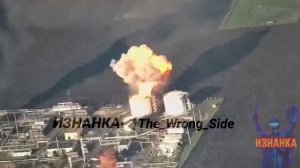 На кадрах поражение "Геранями"  "Нафтогаз"