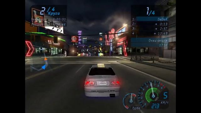 Прохождение  Need For Speed: Underground. Часть 16.
