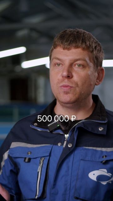 Вложили миллион в ферму? Прибыль с форели 500 тыс/год и окупаемость 2 года.