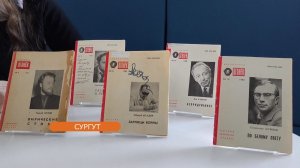 Югорчанам посоветовали серию книг «Библиотека «Огонёк»