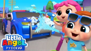 Играем В Машинки - Детки На Автомойке | Веселые Развивающие Песенки Для Детей