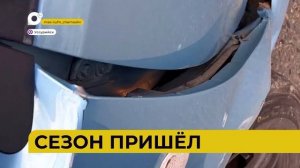 Автопатруль112 / Затор на Луговой / Операция "мигрант" / 07.04.26