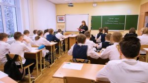 «Учитель года - 2026»