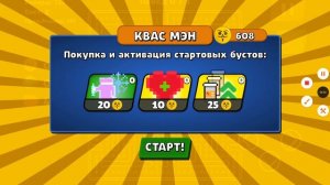 нашол Витька ха😂😁😸