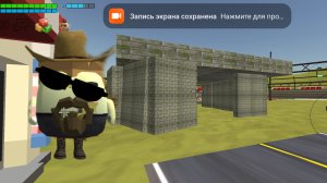 лайфхак как Он держался нас того когда предмет только стоял по физике