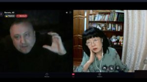 И снова спор с Василём.