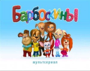 Google Google Гага Google ой Google Гага