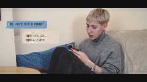 Сахар | Медиацентр «Объектив»