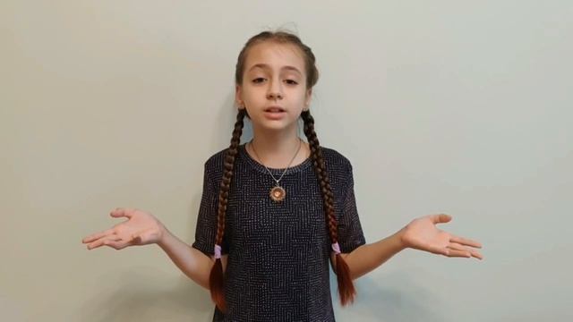 Карпушина Лилия, 11 лет