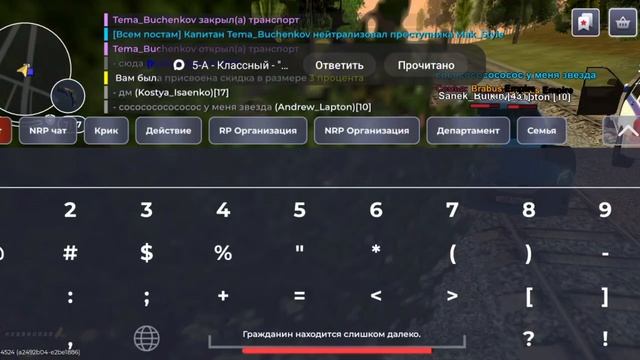10257.mp4 смотреть онлайн