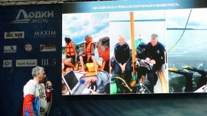 Плещеево озеро. Двойное дно