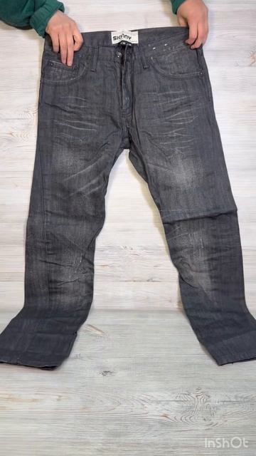 Джинсы мужские скинни