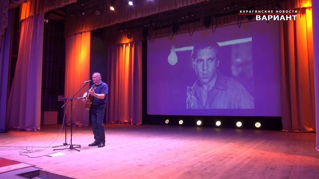 Курагинские новости о концерте 