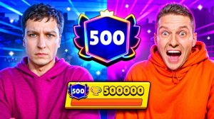 [Витал Шарк] ПОЗВАЛ ХОЛДИКА ПУШИТЬ 500К🏆 | 😱 СПИДРАН 500К С ХОЛДИКОМ В БРАВЛ СТАРС