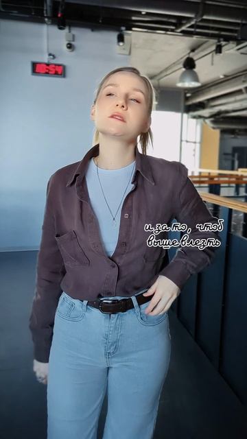 Настя Башманова 