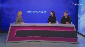 Прямой разговор. День работников следственных органов