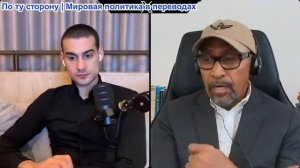 Марио Навфал - Гарланд Никсон: Иран отвергает крайний срок для возобновления работы пролива