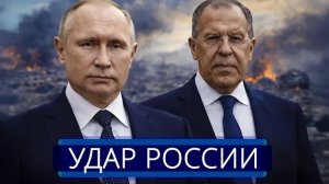 50 самолётов США над Ираном || Путин выпустил спецпредупреждение