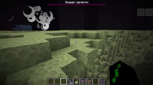 МОЕМУ компьютеру ..... МИНУС энд имба(обязательно чек. описание)