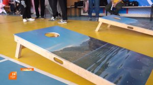 Спорт без границ