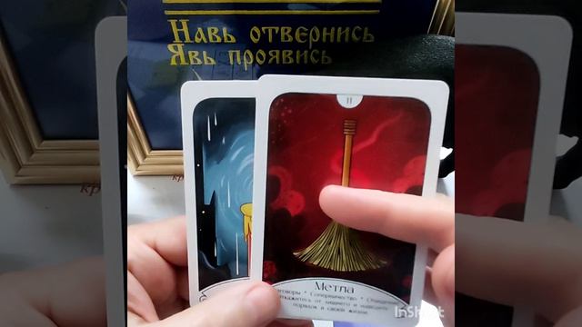 Ну, не сегодня☝