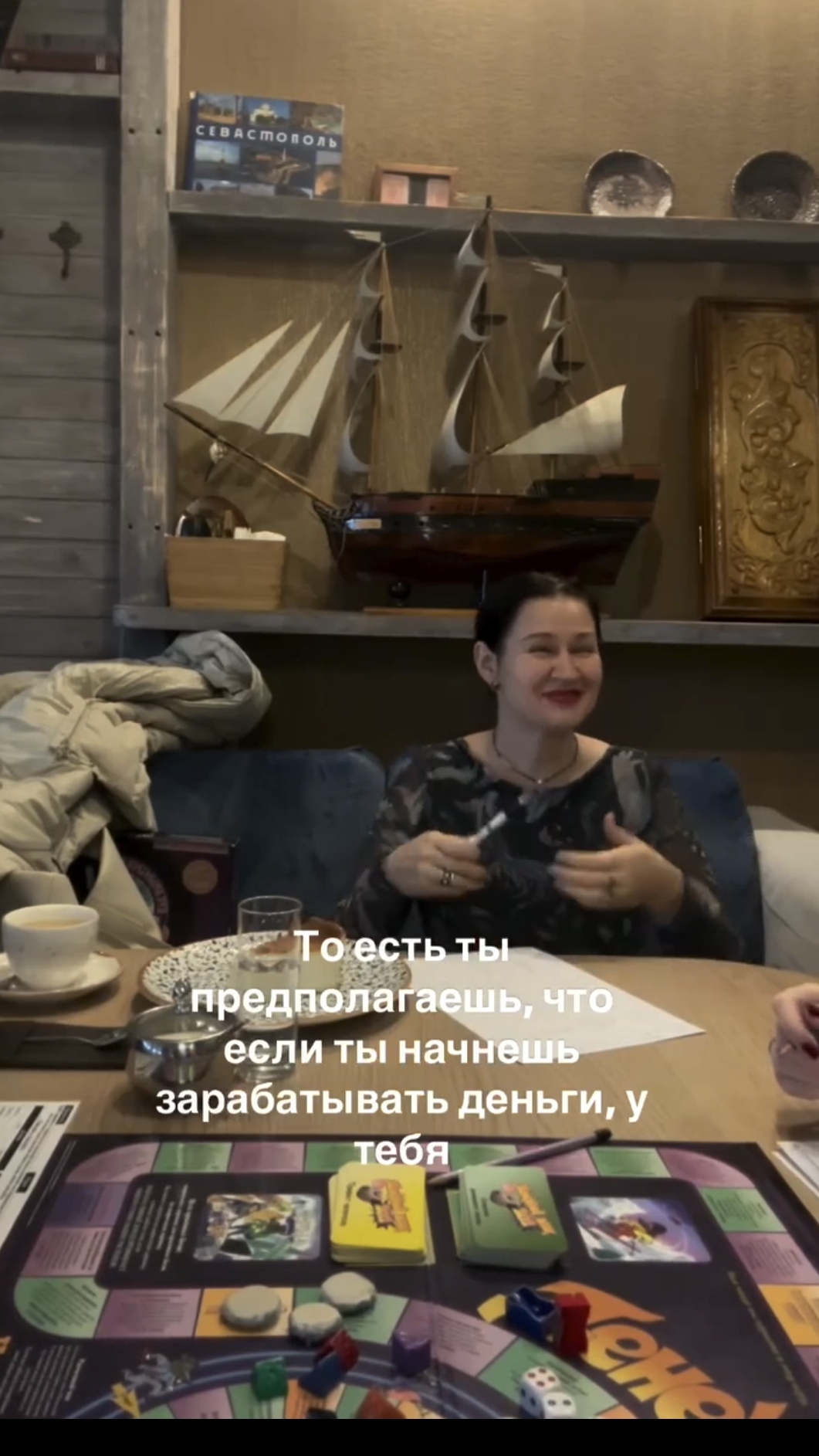 Почему женщины сами себе блокируют большие деньги?