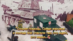 Фестиваль музейных композиций "Без срока давности "