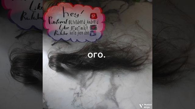 Доброе утро