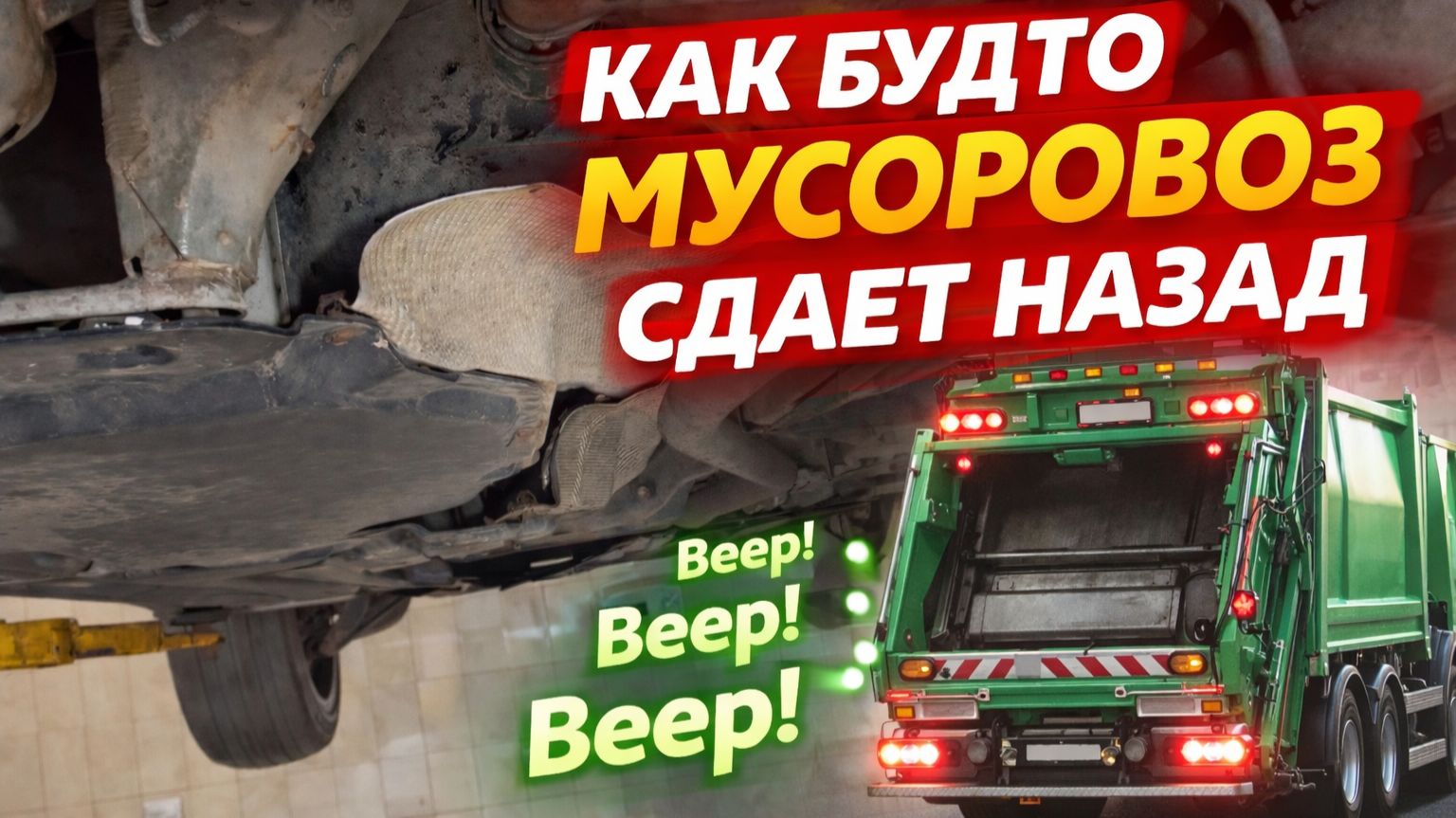 БМВ E70 рест демонстрация гула и последующий ремонт переднего, заднего редуктора, подшипника ступицы