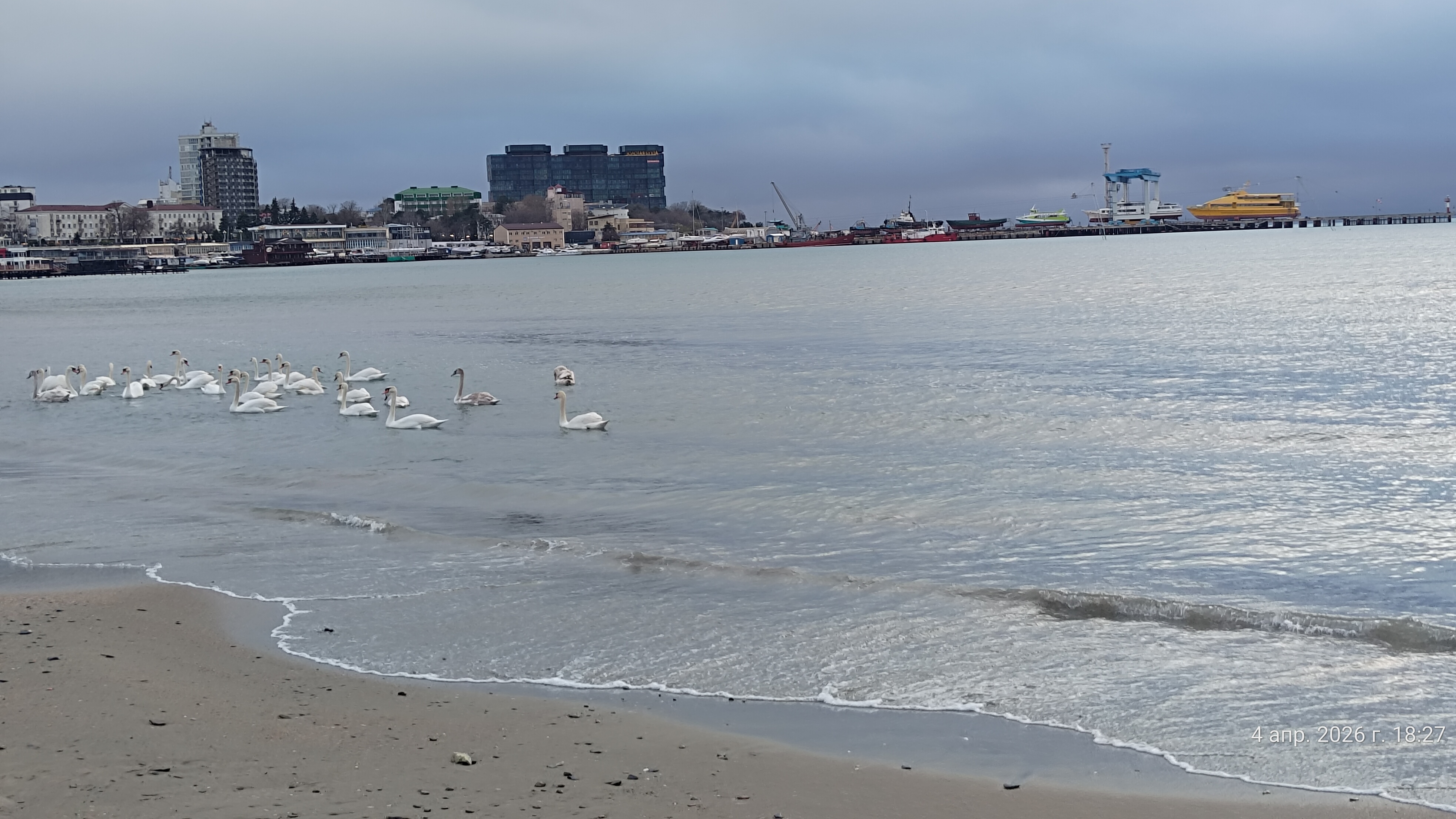 Обстановка на пляже в Анапе