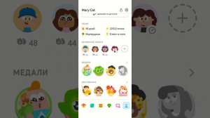 шахматы с Оскаром 2.0