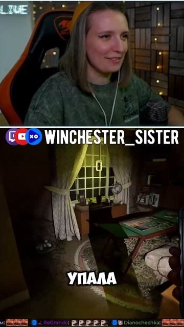 ШИШКА УПАЛА ► PHASMOPHOBIA