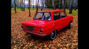 "Запорожец"