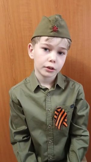 Мохов Михаил 1«В» класс