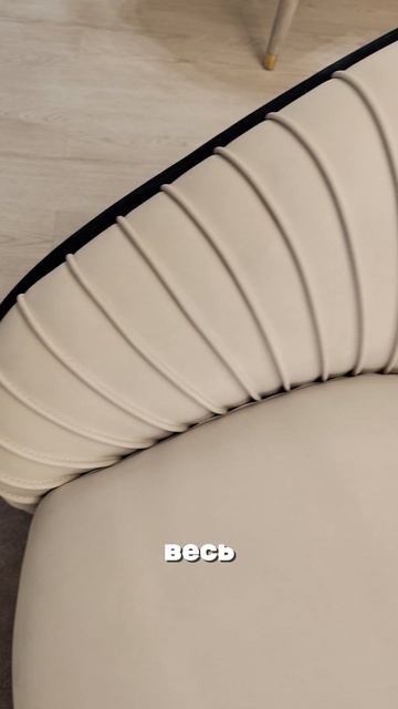 Свежий морской комплект мебели.