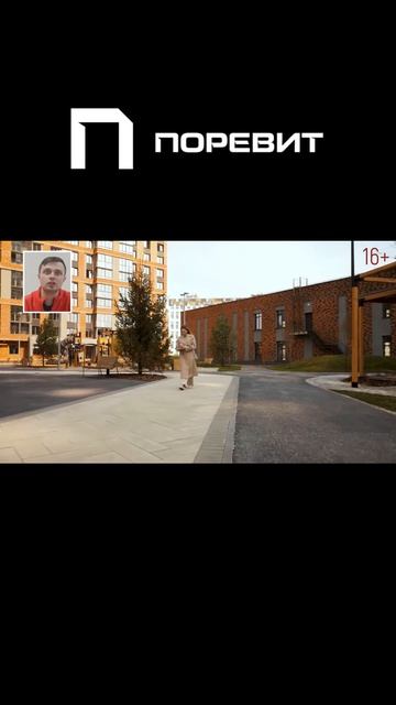 Как легко убрать высолы водой?