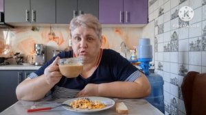 ЗАВТРАК С ВАМИ.