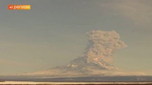 ОЧЕРЕДНОЙ ПЕПЛОВЫЙ ВЫБРОС НА ВЫСОТУ ДО 10 КИЛОМЕТРОВ ЗАФИКСИРОВАЛИ НА ВУЛКАНЕ ШИВЕЛУЧ • НОВОСТИ