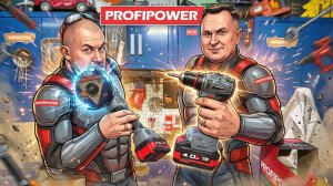 Аккумуляторный набор PROFIPOWER ProfiSet 2A20