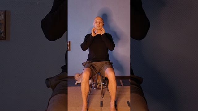 зеваем и расслабляемся