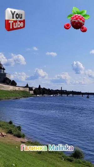 Выходные Псков Кремль