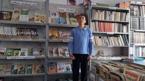 Чуйков Егор