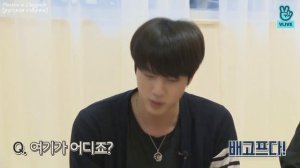 [ Озвучка Riddle Space ] РАН БТС 37 эпизод _ RUN BTS
